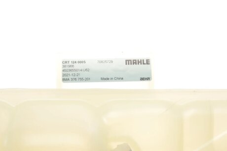 Расширительный бачок Mahle mahle knecht CRT124000S