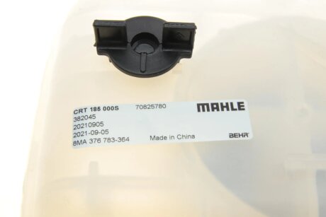 Бачок расширительный mahle knecht CRT185000S