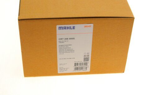 Бачок розширювальний радіатора VOLVO S60/S80/V70/XC70 99-10 mahle knecht CRT206000S