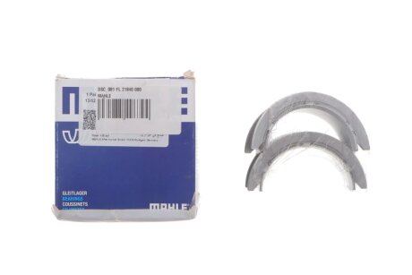 Підшипники ковзання корінні mahle knecht DSC081FL21840000