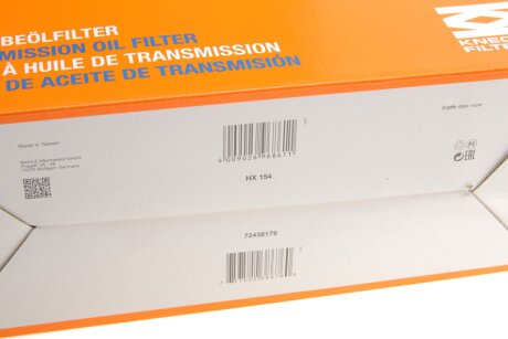 Фильтр масляный АКПП BMW mahle knecht HX154