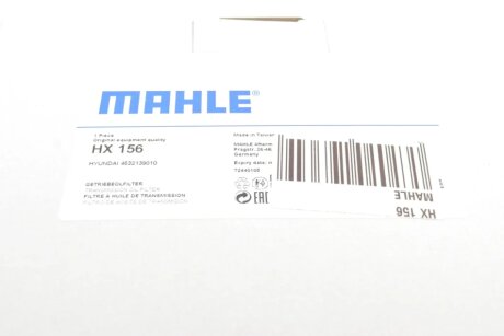 Фильтр масляный Mahle mahle knecht HX156