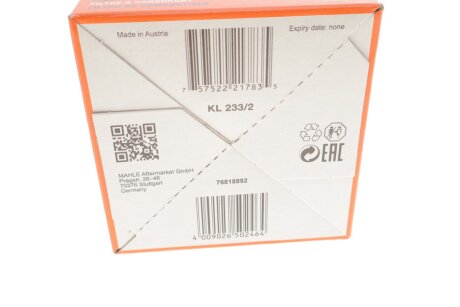 Фильтр топливный Mahle mahle knecht KL2332