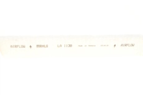 Фільтр салону mahle knecht LA1138