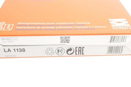 Фільтр салону mahle knecht LA1138