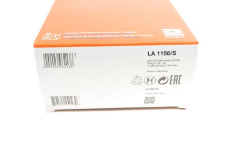 Фільтр салону mahle knecht LA1156S