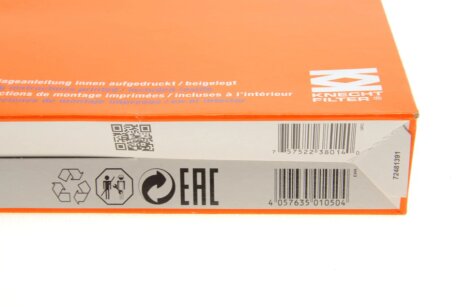 Фильтр салона NISSAN QASHQAI II 14-, RENAULT MEGANE IV 15- mahle knecht LA1173