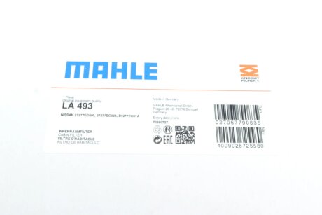 Фільтр салону mahle knecht LA493