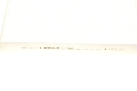 Фільтр салону mahle knecht LA569