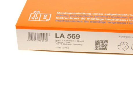 Фільтр салону mahle knecht LA569