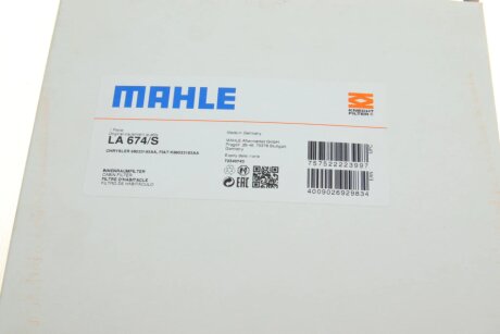 Фільтр салону mahle knecht LA674S