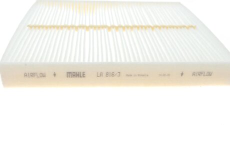 Фільтр салону mahle knecht LA8163