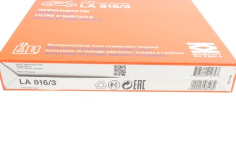 Фільтр салону mahle knecht LA8163