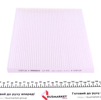 Фільтр салона Hyundai Santa Fe III 2.0 CRD 12-/Sonata 09- mahle knecht LA876