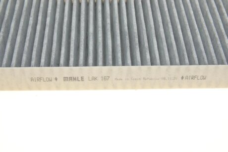 Фiльтр салону mahle knecht LAK167