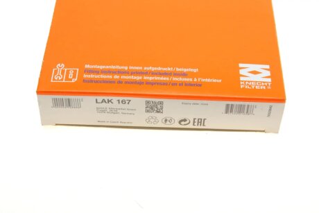 Фiльтр салону mahle knecht LAK167