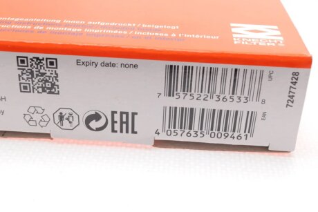 Фильтр салона mahle knecht LAK289