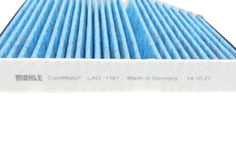 Фільтр салону mahle knecht LAO1161