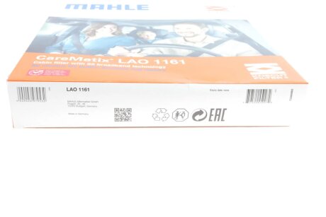 Фільтр салону mahle knecht LAO1161