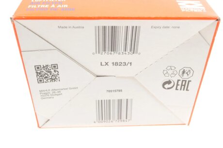 Фільтр повітряний mahle knecht LX18231