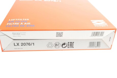 Фильтр воздушный Mahle mahle knecht LX20761