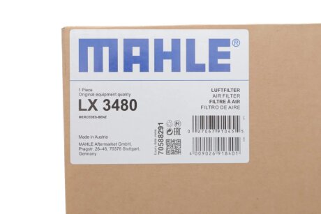 LX776 Фильтр воздушный Mahle mahle knecht LX3480