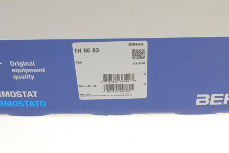 Термостат mahle knecht TH6683