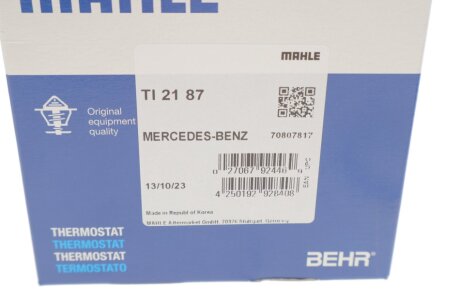 Термостат MERCEDES-BENZ; SSANGYONG; VW (Mahle) mahle knecht TI2187