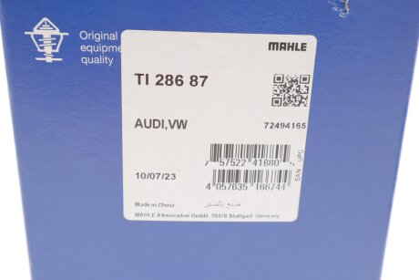 Термостат mahle knecht TI28687