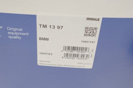Термостат BMW (Mahle) mahle knecht TM1397