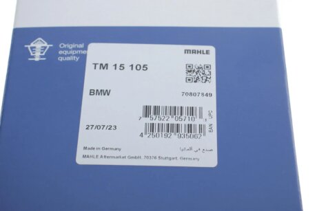 Термостат BMW (Mahle) mahle knecht TM15105