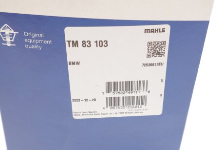 Термостат mahle knecht TM83103