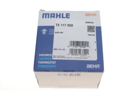 Термостат VW mahle knecht TX11795D