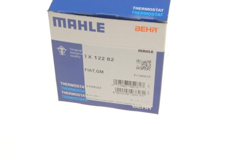 Термостат Mahle mahle knecht TX12282