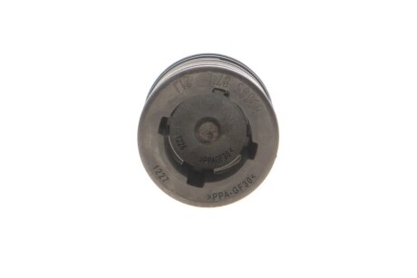 Термостат mahle knecht TX49587D