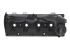 Кришка головки блоку циліндрів ДВЗ Mahle knecht ZH556 (фото 1)