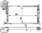 А_Радіатор 400 mm MERCEDES Sprinter mahle knecht CR727000P