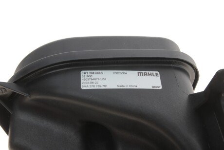 Бачок расширительный mahle knecht CRT208000S