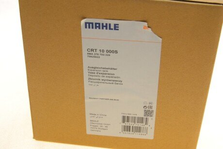 Бачок розширювальний mahle knecht CRT10000S
