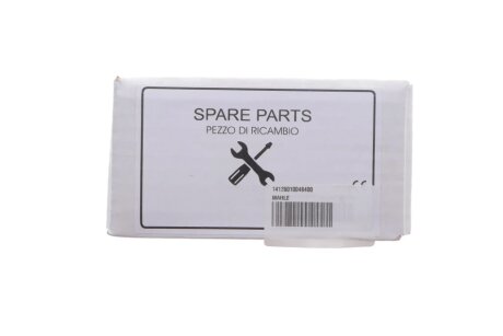 Датчик давления масла mahle knecht 14126010048400