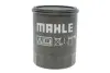 Фільтр гідравлічний КПП mahle knecht HC174
