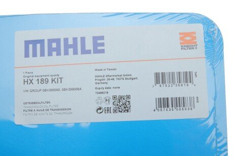 Фільтр гідравлічний КПП mahle knecht HX189KIT