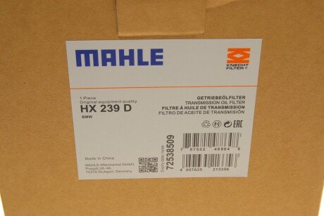 Фільтр гідравлічний mahle knecht HX 239D