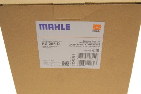Фільтр гідравлічний mahle knecht HX265D