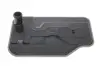 Фильтр масляный АКПП MB с прокладкой (пр-во KNECHT-MAHLE) mahle knecht HX124D