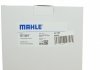 Фильтр масляный Mahle mahle knecht HX148D