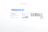 Фильтр масляный Mahle mahle knecht HX149D