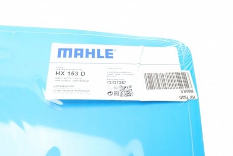 Фильтр масляный mahle knecht HX 153D