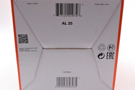 Масляний фільтр mahle knecht AL25