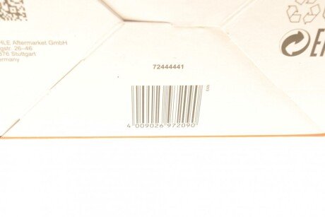 Фільтр палива mahle knecht KL44039